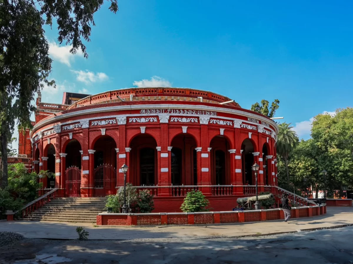 Government Museum Chennai